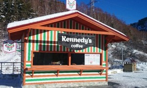 В Ростове открылась кофейня сети «Kennedy’s Coffee»